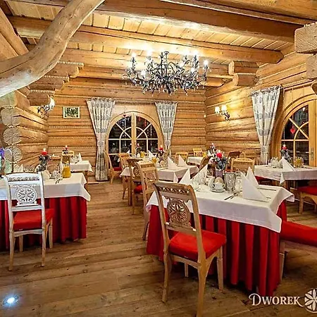 Dworek Goralski Restauracja & Отель 3*