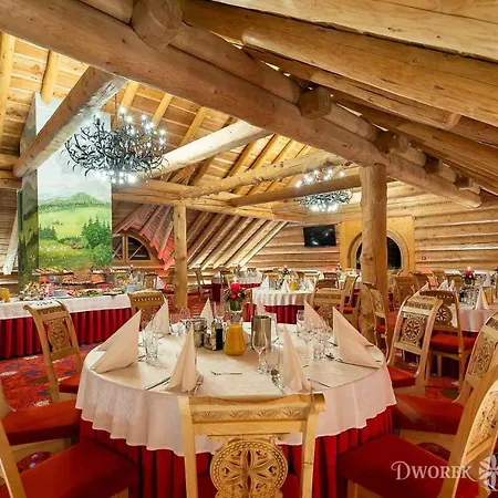 Ξενοδοχείο Dworek Goralski Lodygowice